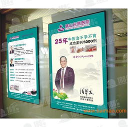 濰坊噴畫(huà)制作指南 如何選擇信譽(yù)卓越的山東噴畫(huà)公司