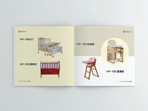 呵寶公司嬰兒用品畫冊設計 守護初生，繪就成長